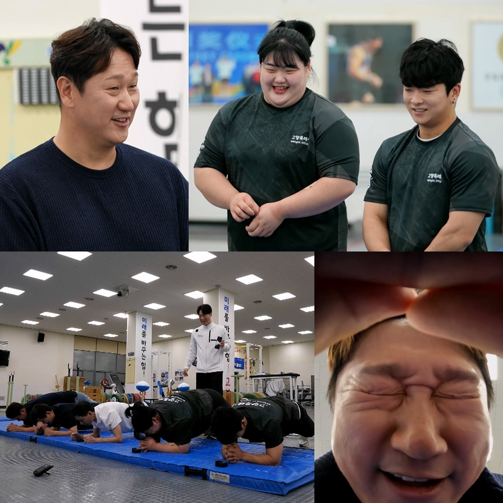 /사진제공=KBS