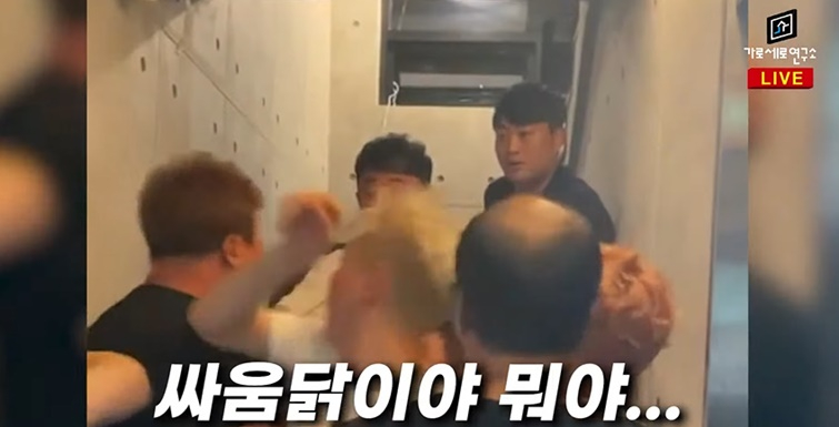/사진=유튜브 채널 '가로세로연구소' 영상 캡처