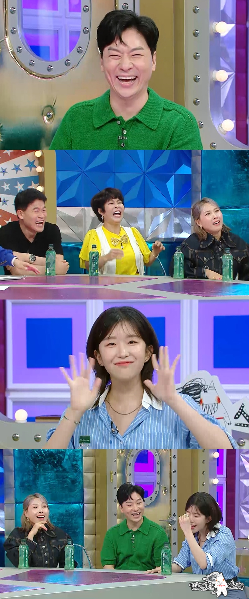 /사진제공=MBC