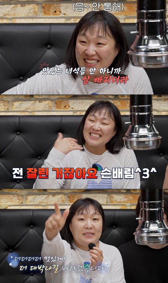 /사진=코미디TV