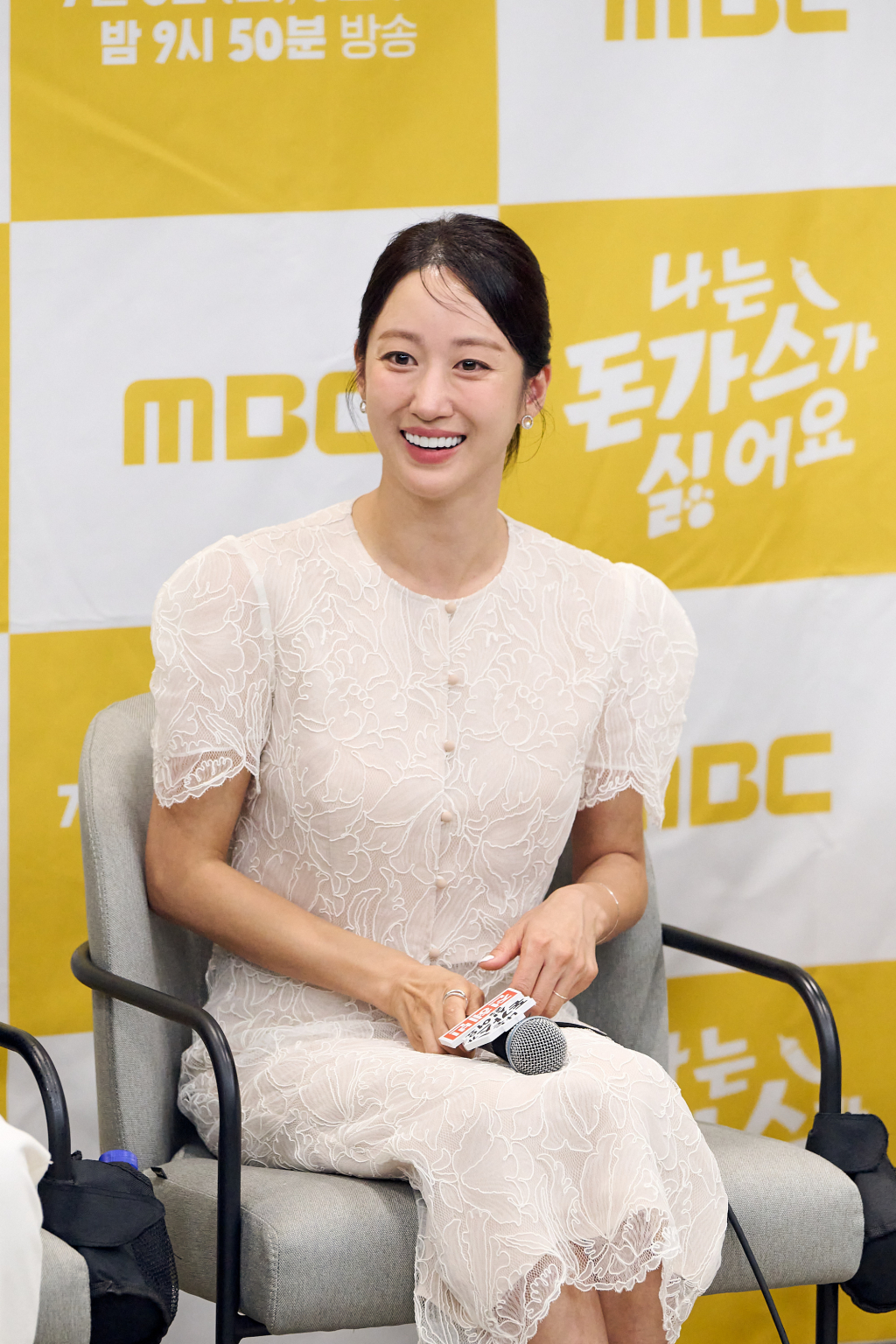 배우 전혜빈 /사진제공=MBC