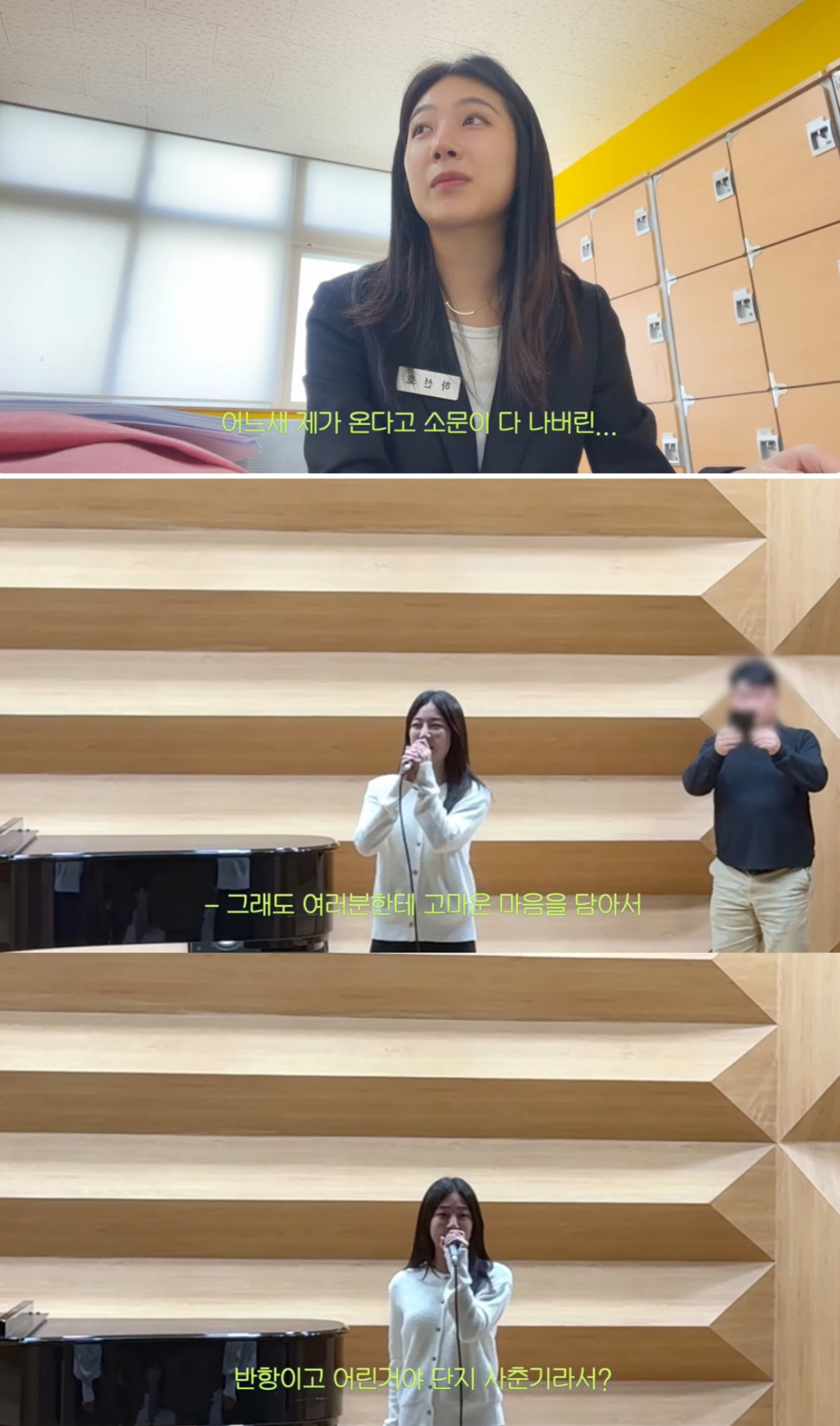 /사진=유튜브 채널 '하선호' 영상 캡처