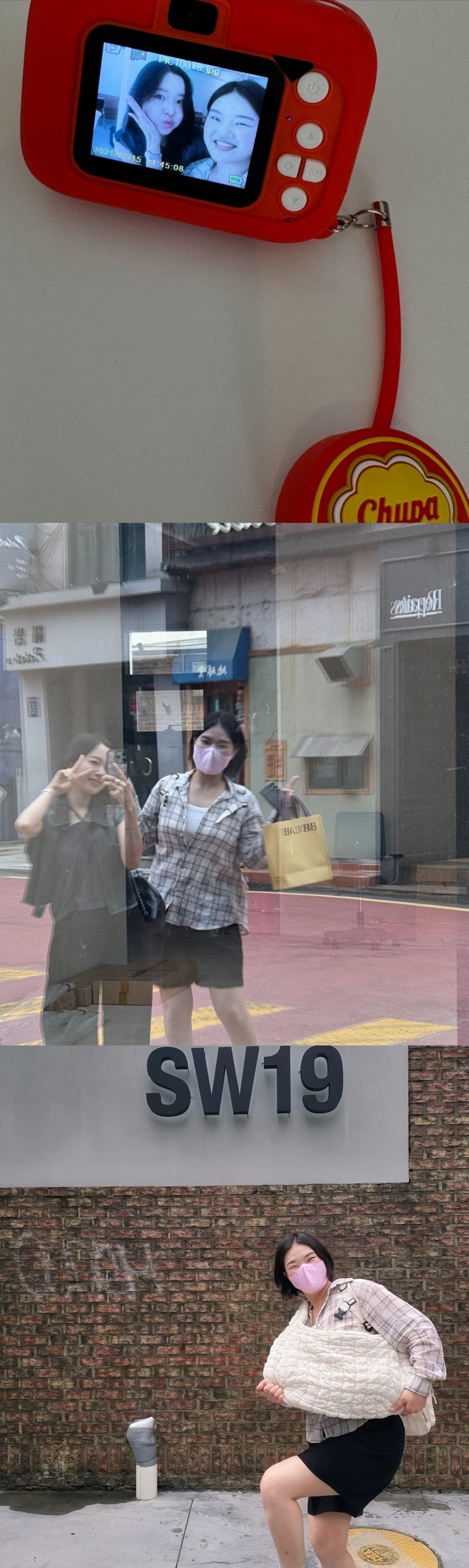 사진=이솔이 인스타그램