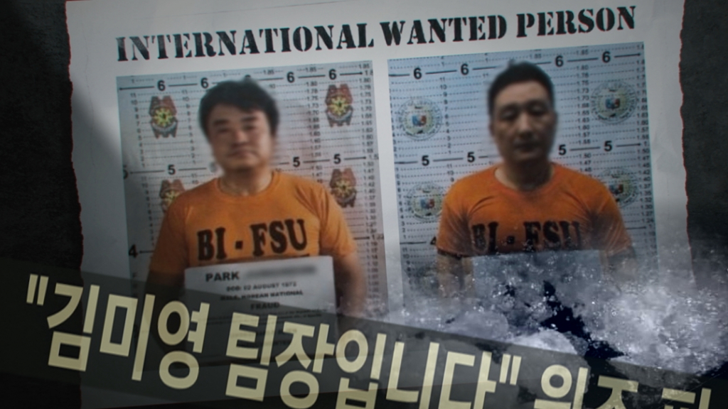 /사진제공=SBS