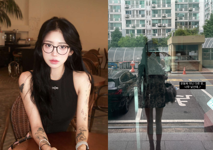 /사진=최준희