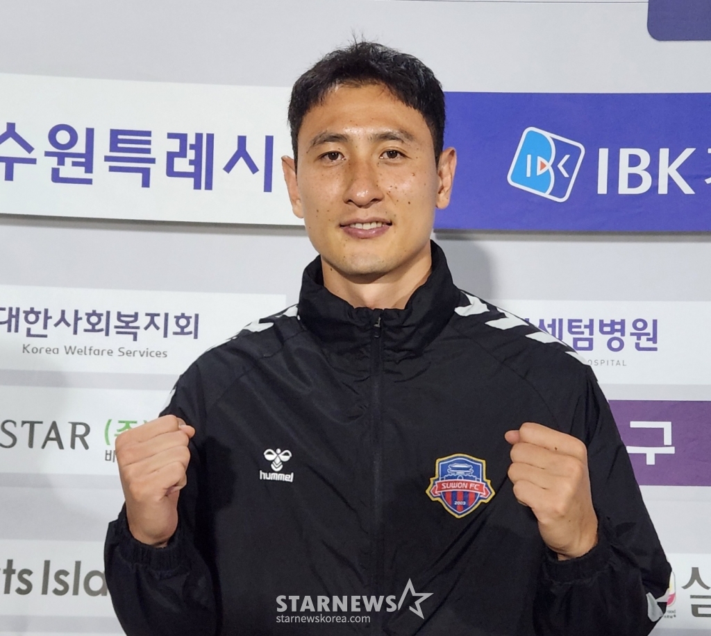 지동원. /사진=박건도 기자