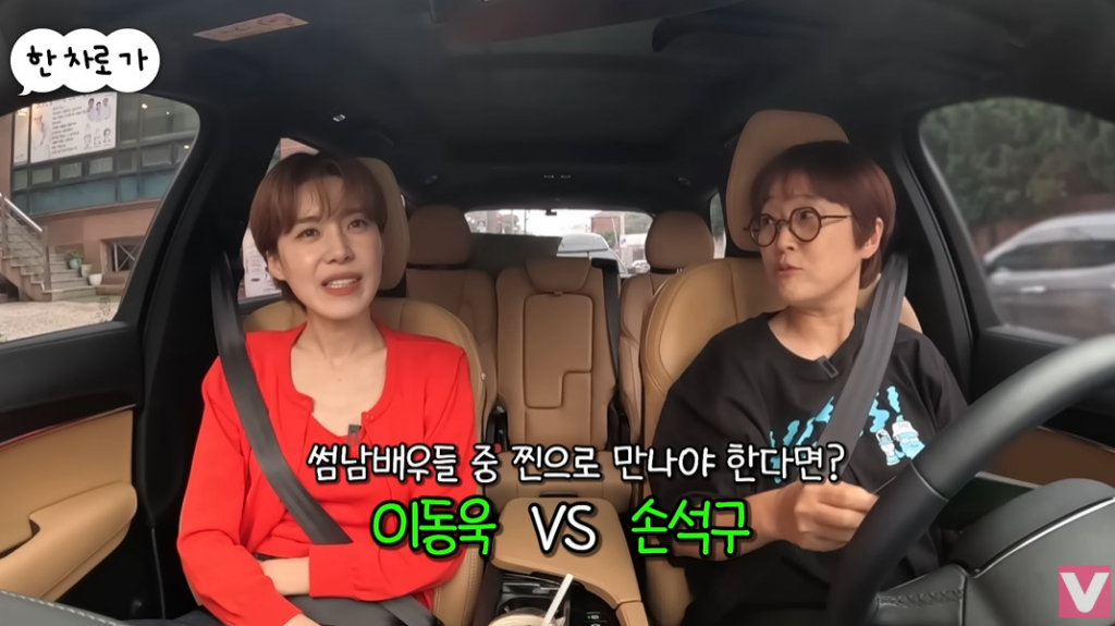 /사진=유튜브 채널 '비보티비'