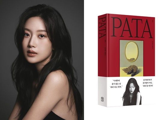 사진