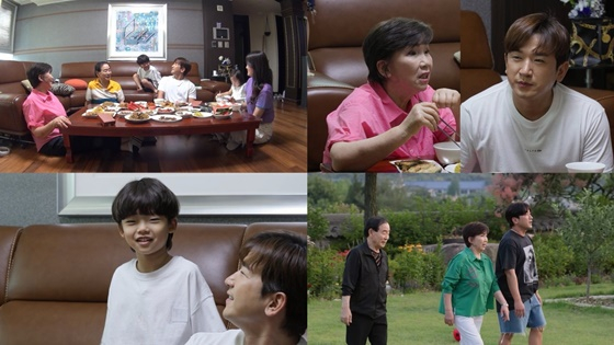 /사진제공=KBS 2TV '살림남2'