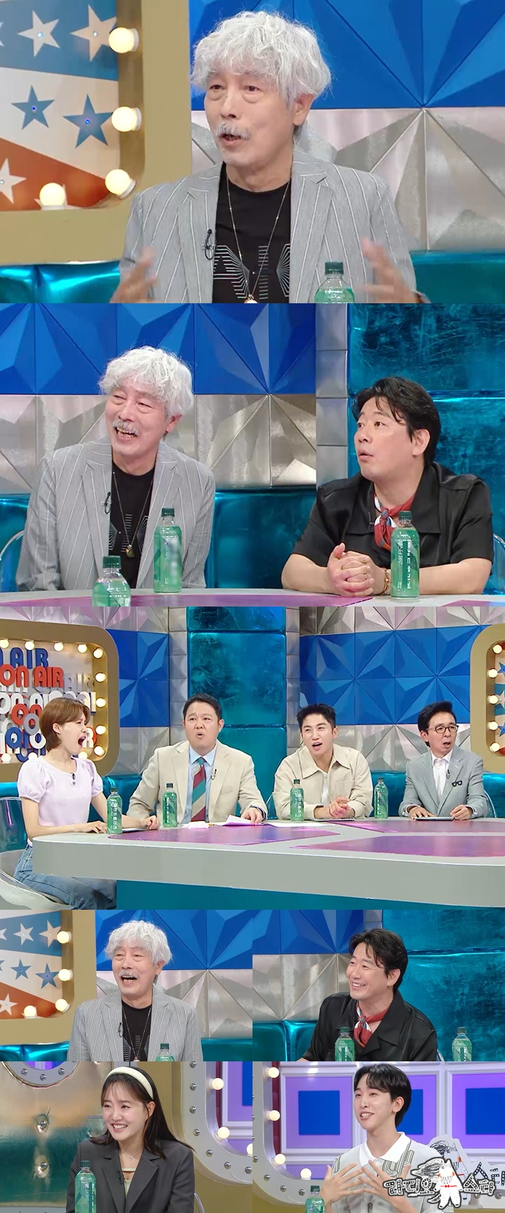 /사진제공=MBC
