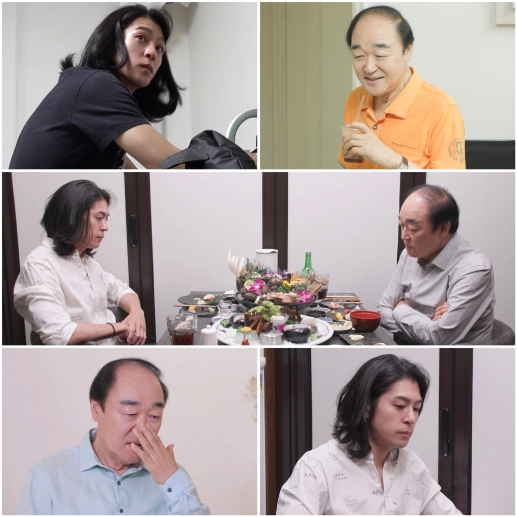 /사진='아빠하고 나하고'