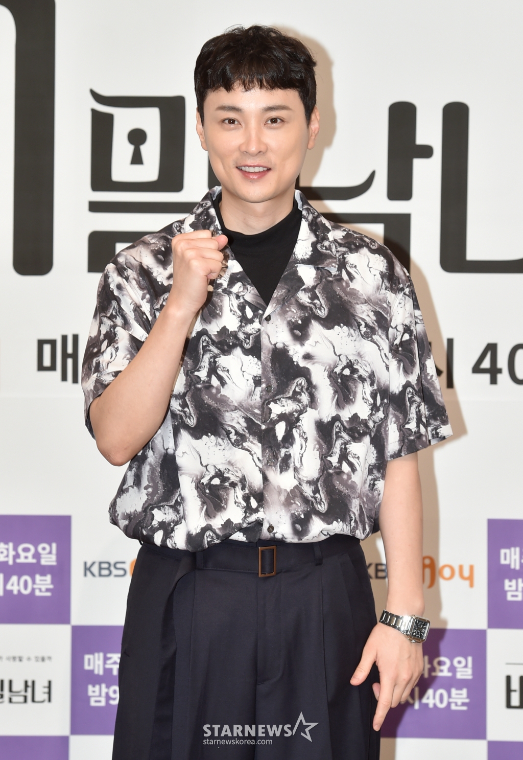 민경훈 /사진=스타뉴스