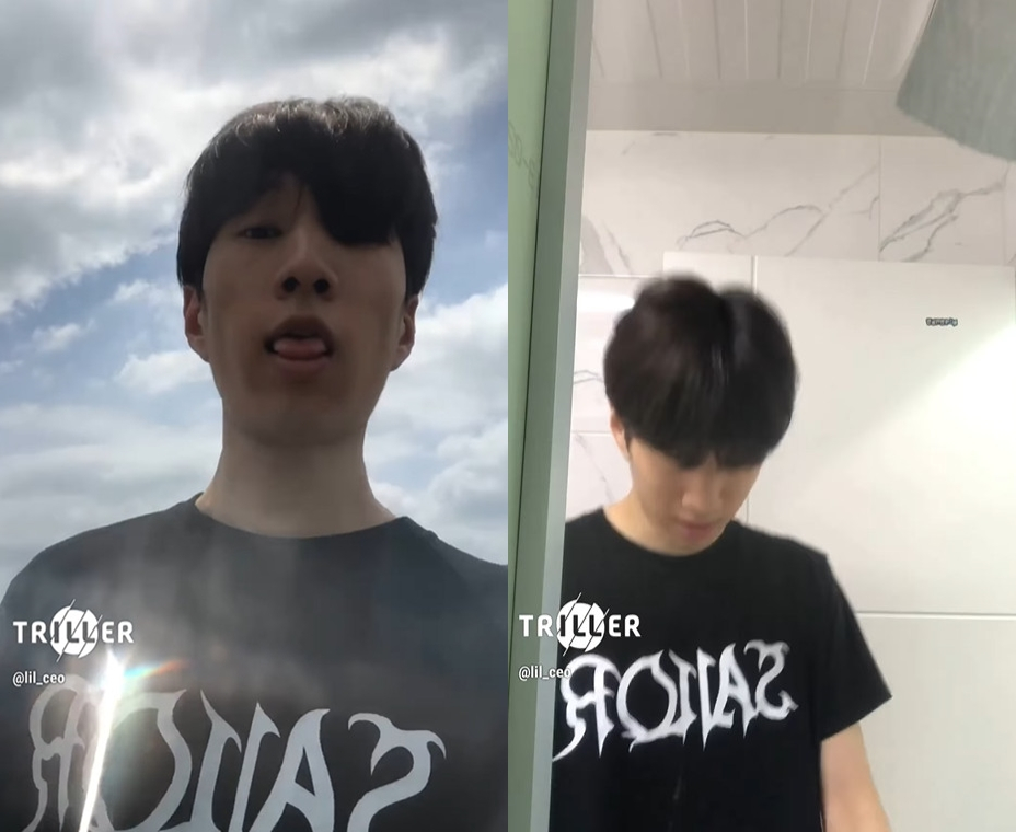 /사진=치트키 인스타그램