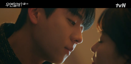 /사진=tvN 방송 화면