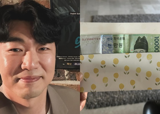 /사진=이종혁 인스타그램 캡처