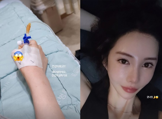 /사진=신주아