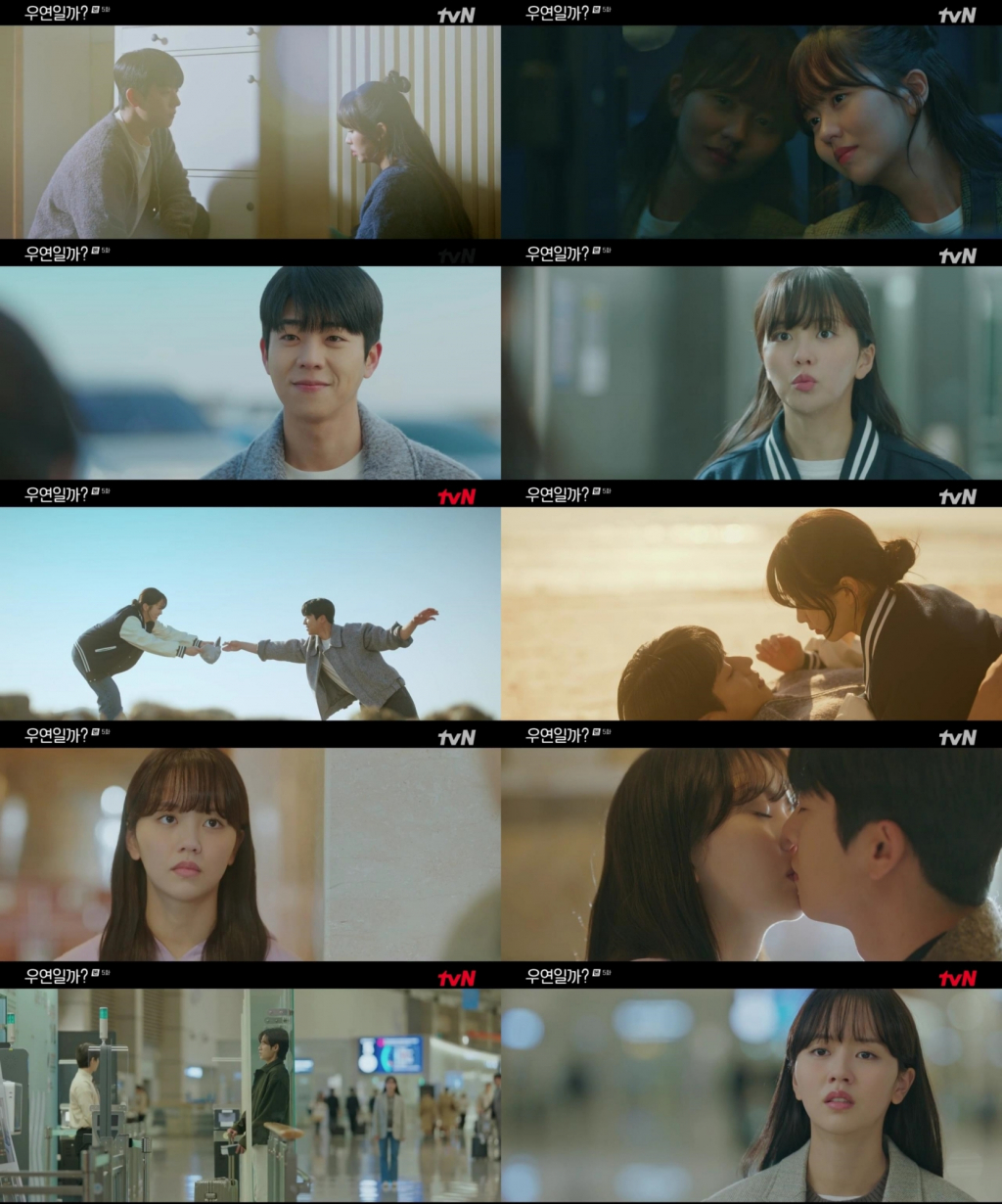 /사진제공=tvN