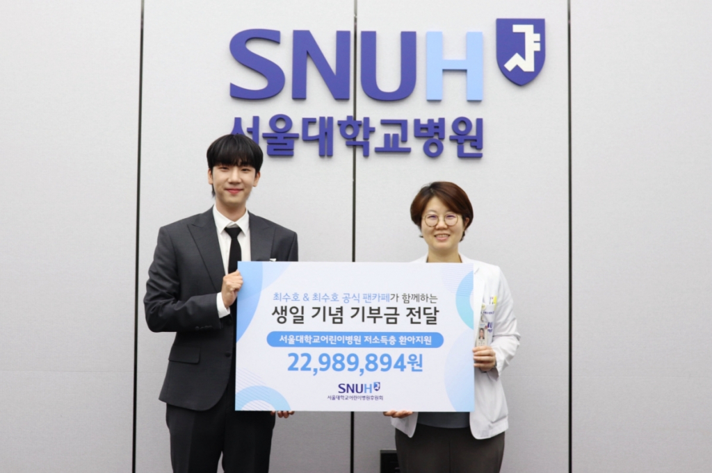 사진 제공 = 포고엔터테인먼트