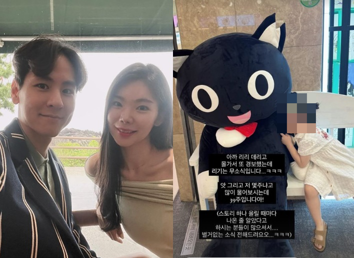 /사진=이다은