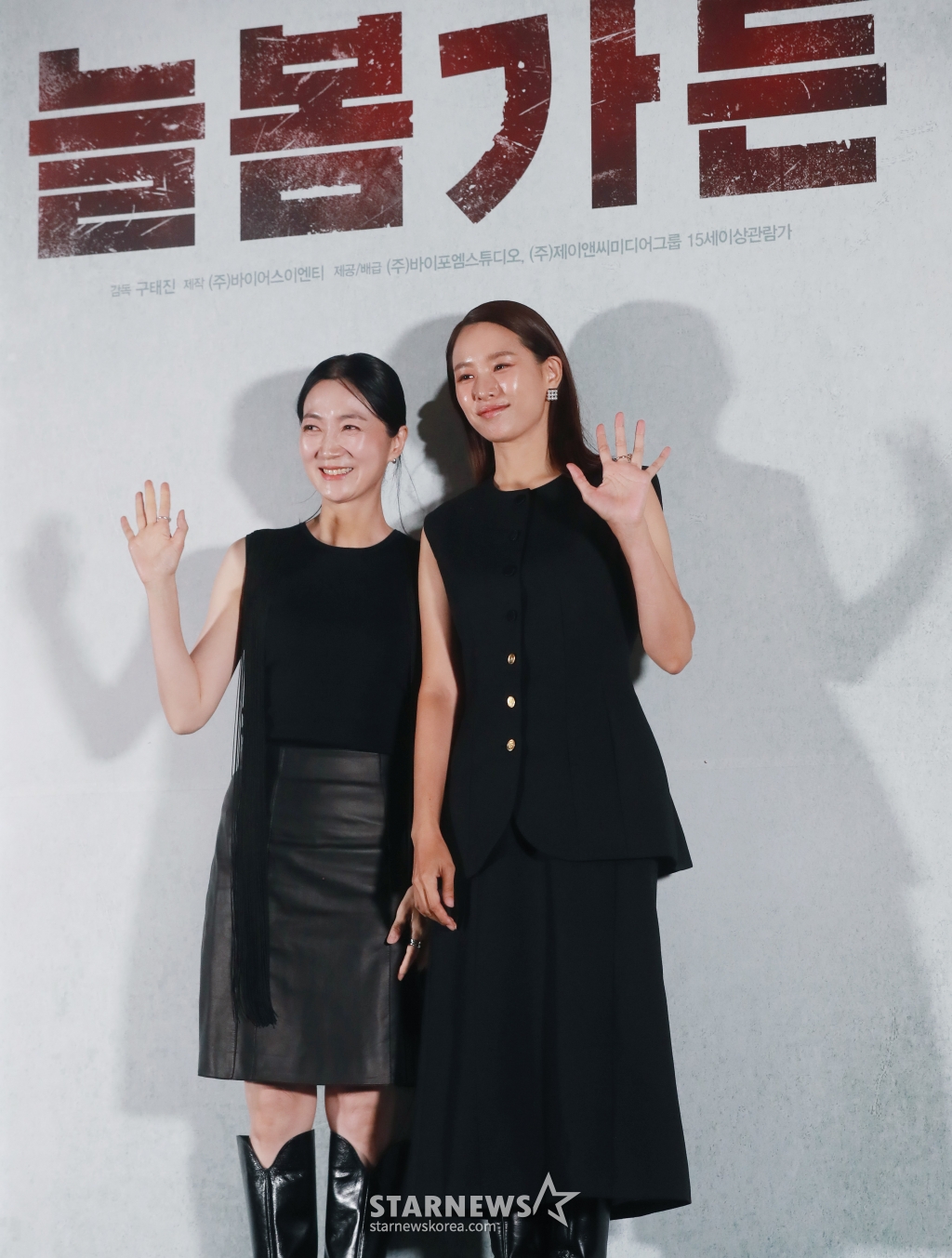 사진