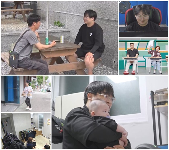 /사진=MBN