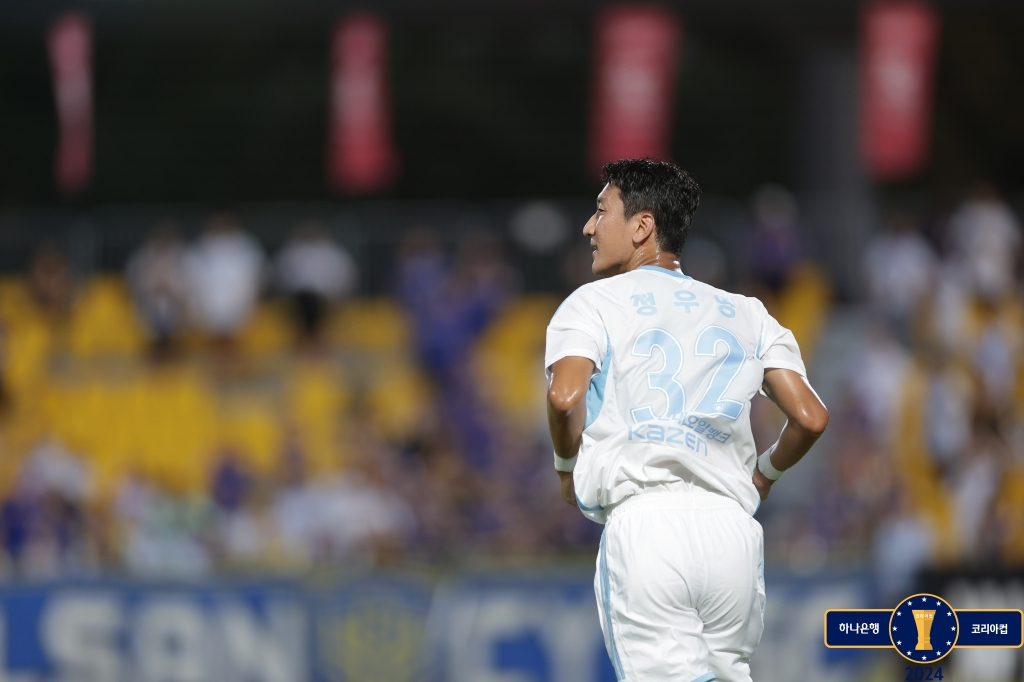정우영. /사진=대한축구협회(KFA) 제공