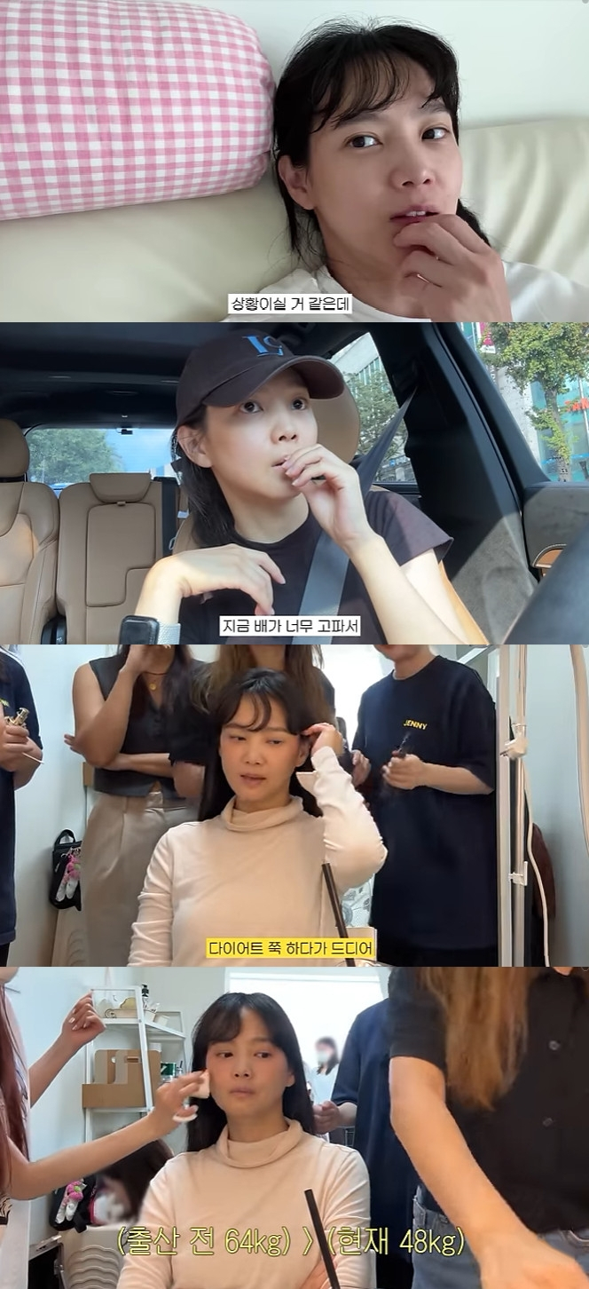 윤승아 / 사진=유튜브 채널 승아로운
