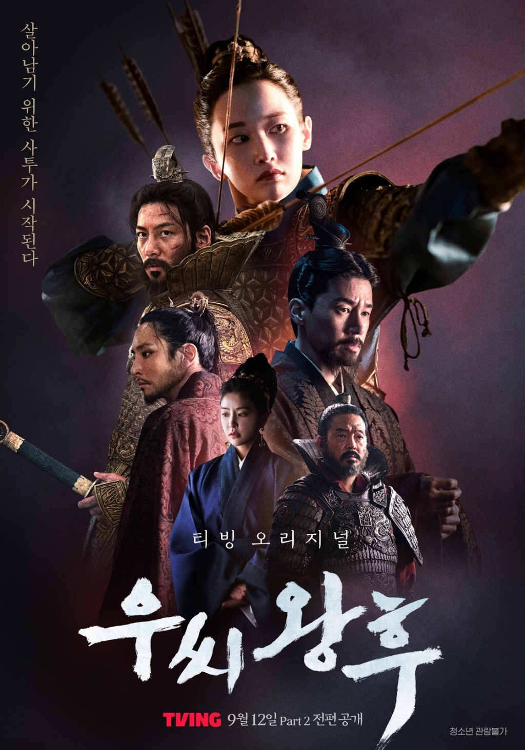 사진