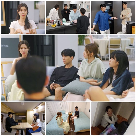 '돌싱글즈6' /사진제공=MBN