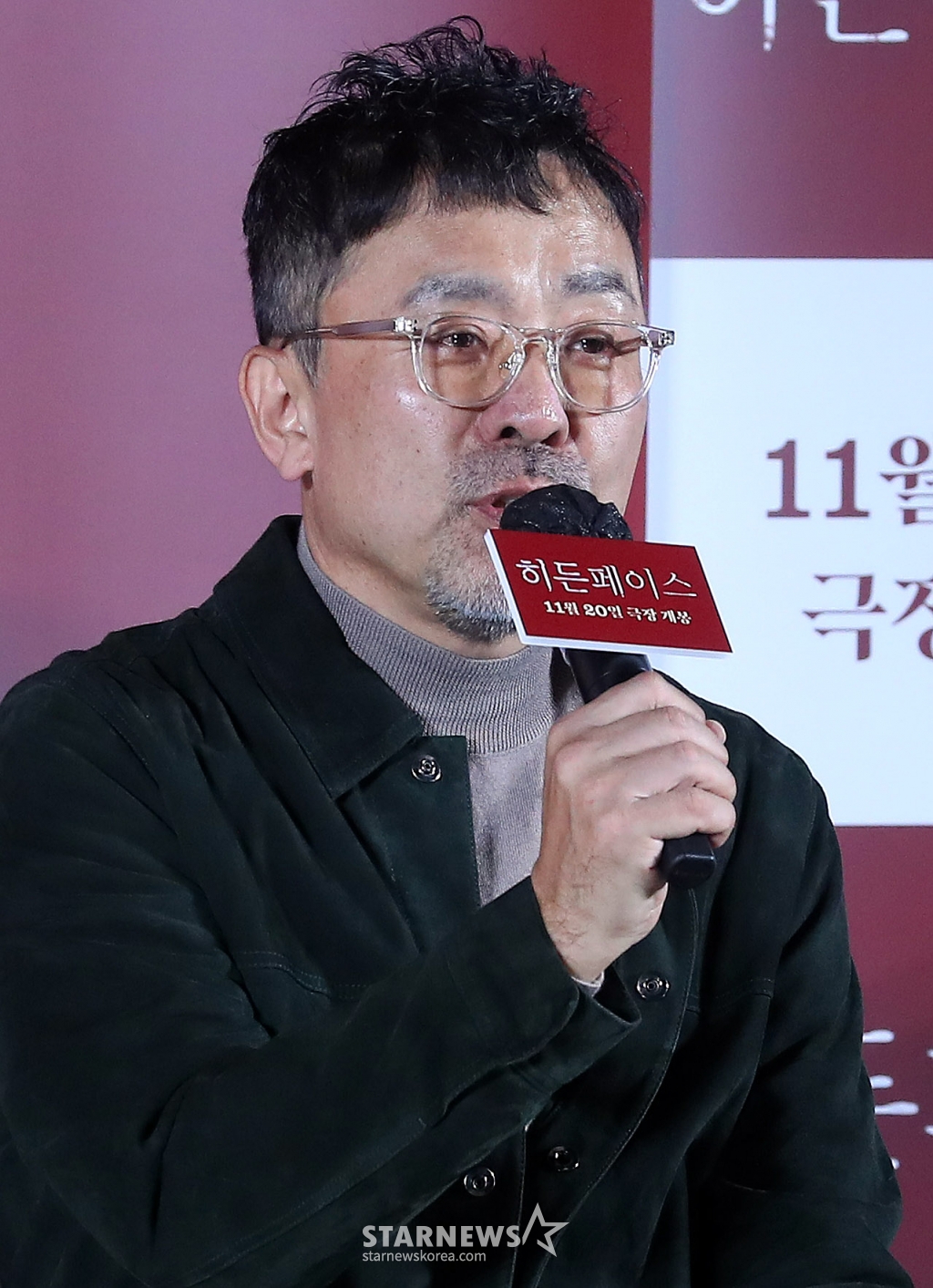 사진
