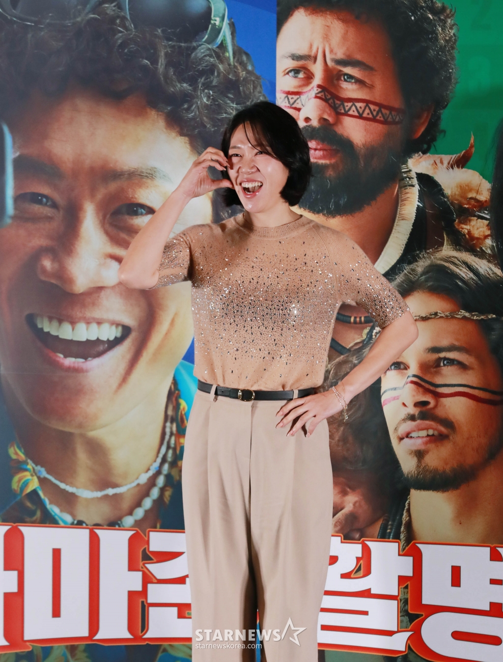사진