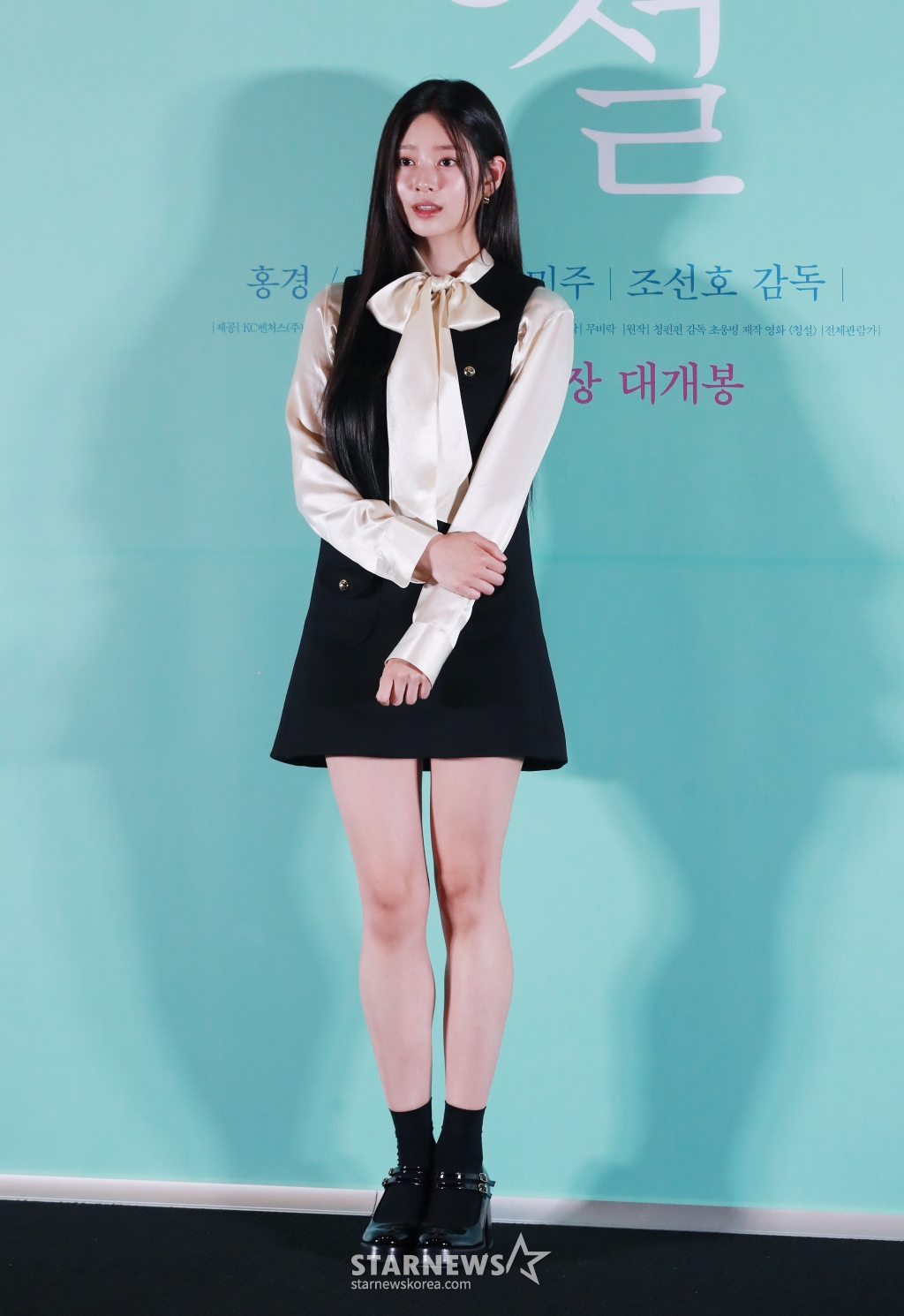 사진