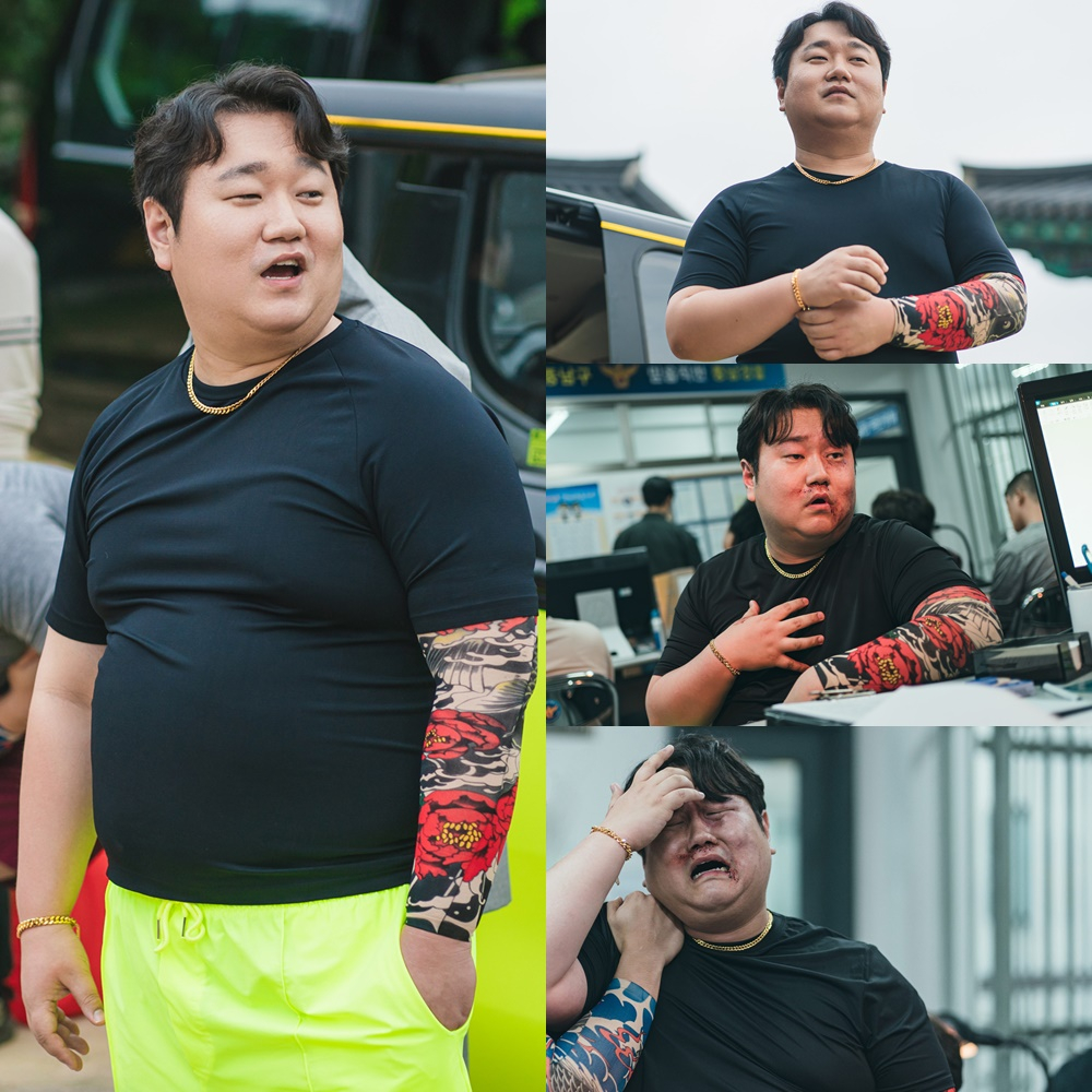 사진