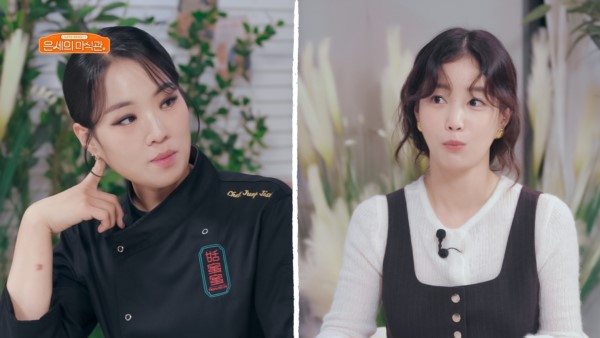 /사진=메리고라운드컴퍼니