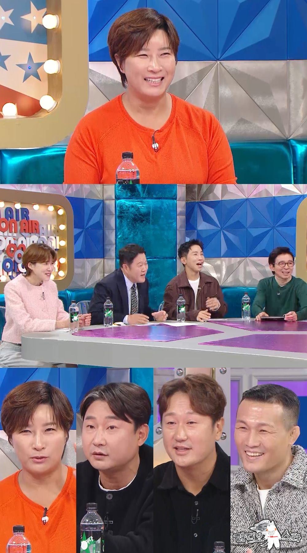 /사진제공=MBC