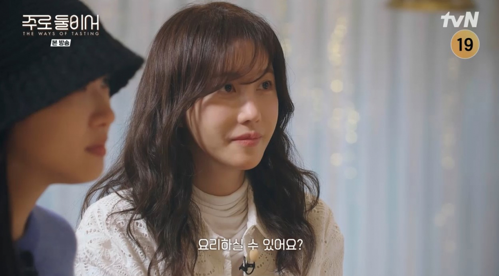 /사진='주로 둘이서' 화면 캡처