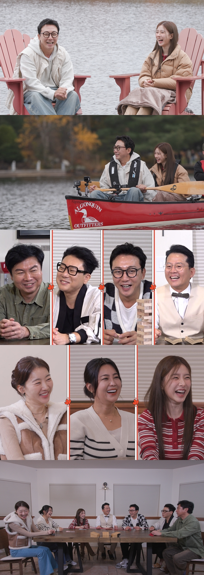/사진제공=SBS