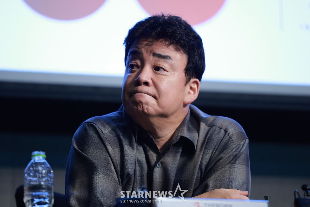 백종원 /사진=뉴스1 /사진=(서울=뉴스1) 김진환 기자