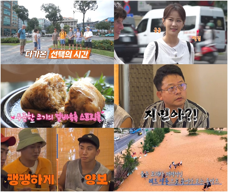 /사진제공=채널S, SK브로드밴드, K·star, AXN