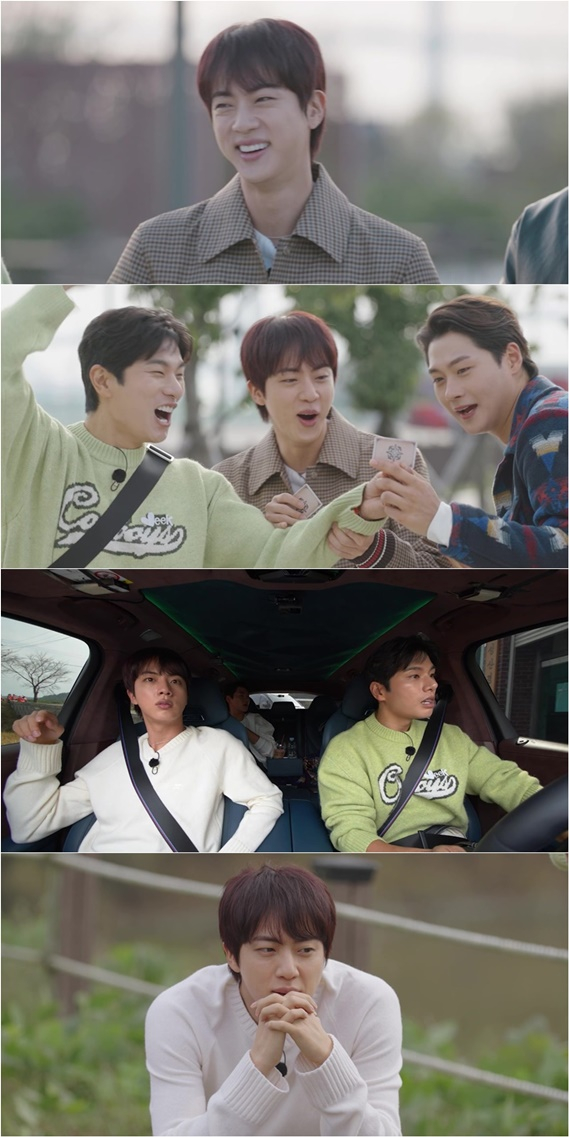 /사진제공=tvN '일요일엔 핸썸가이즈'