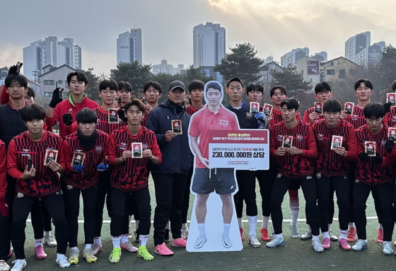 /사진제공=kgc인삼공사