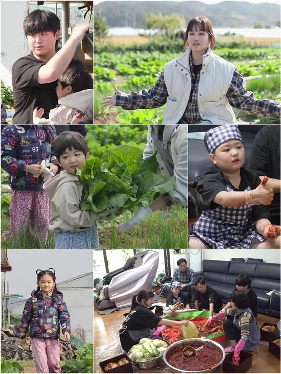 /사진제공=KBS 2TV '슈퍼맨이 돌아왔다'