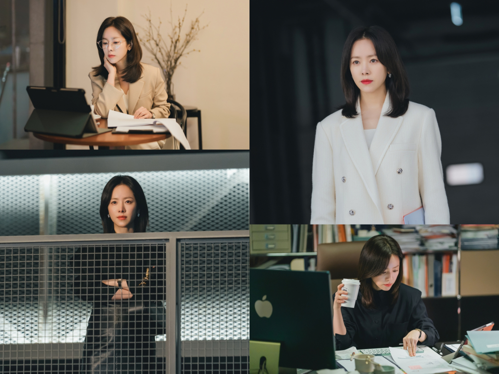 배우 한지민 /사진제공=SBS
