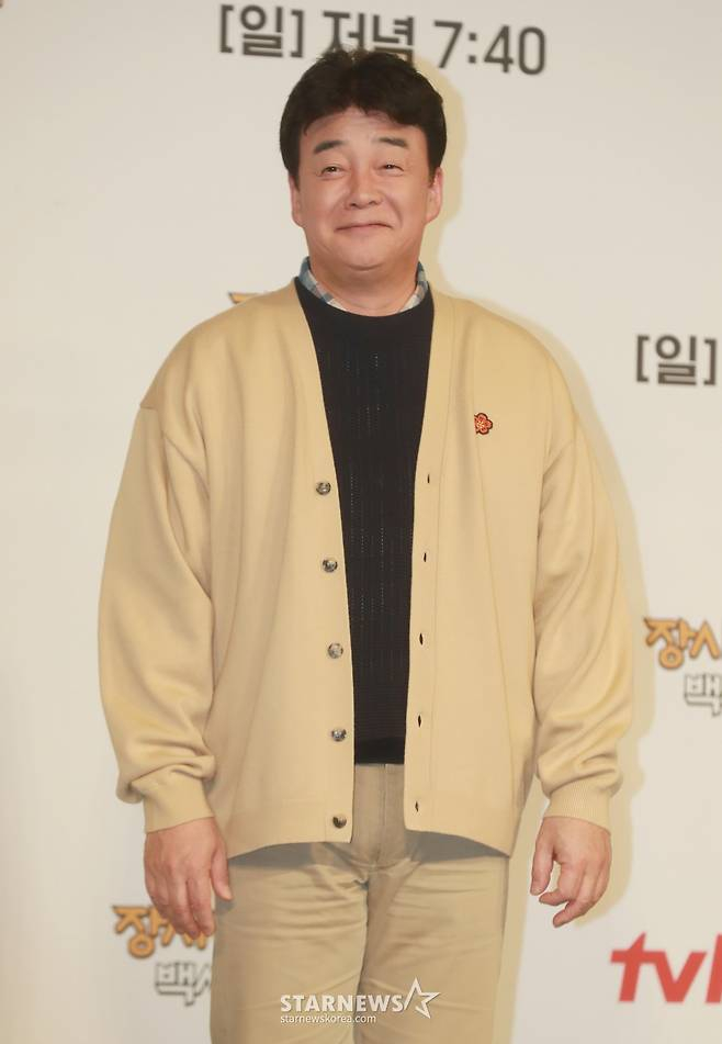 백종원 /사진=스타뉴스