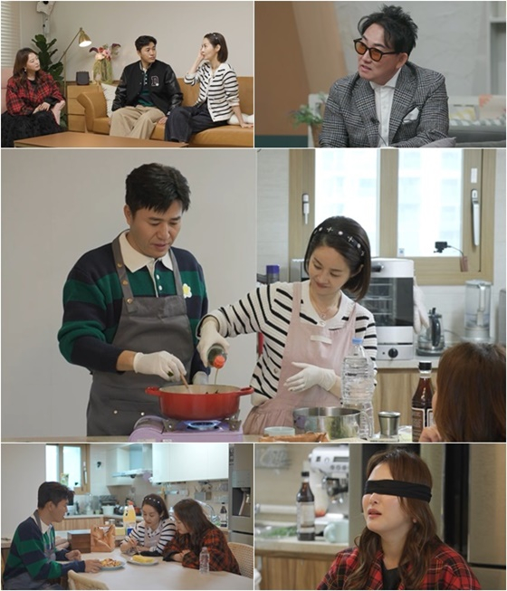 /사진=채널A '신랑수업'
