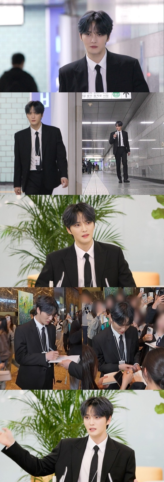 /사진제공=KBS 2TV '신상출시 편스토랑'