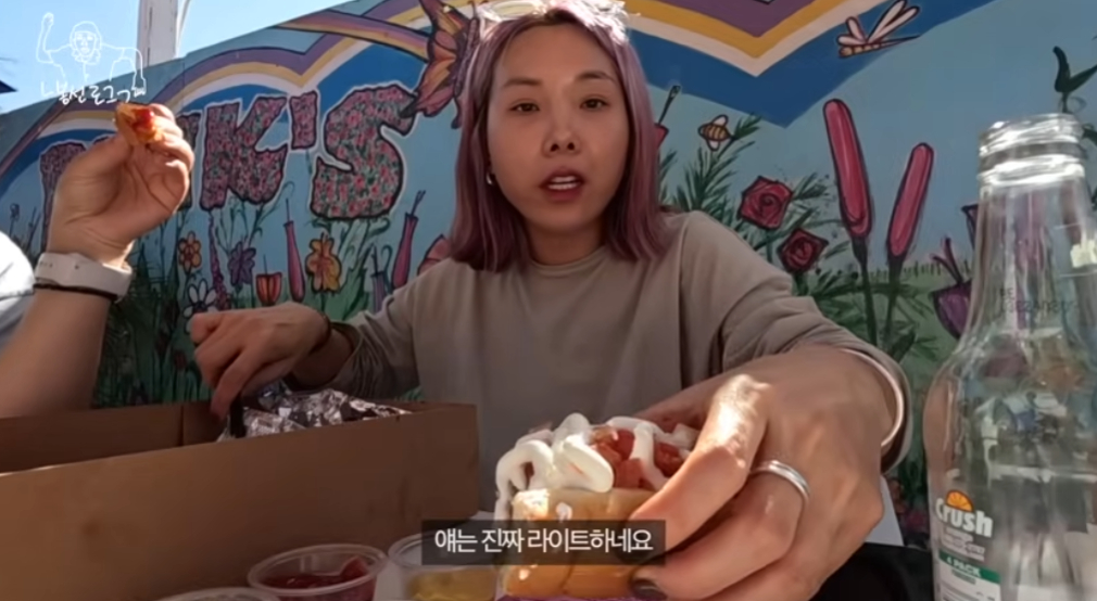 /사진=유튜브 채널 'ㄴ신봉선ㄱ'