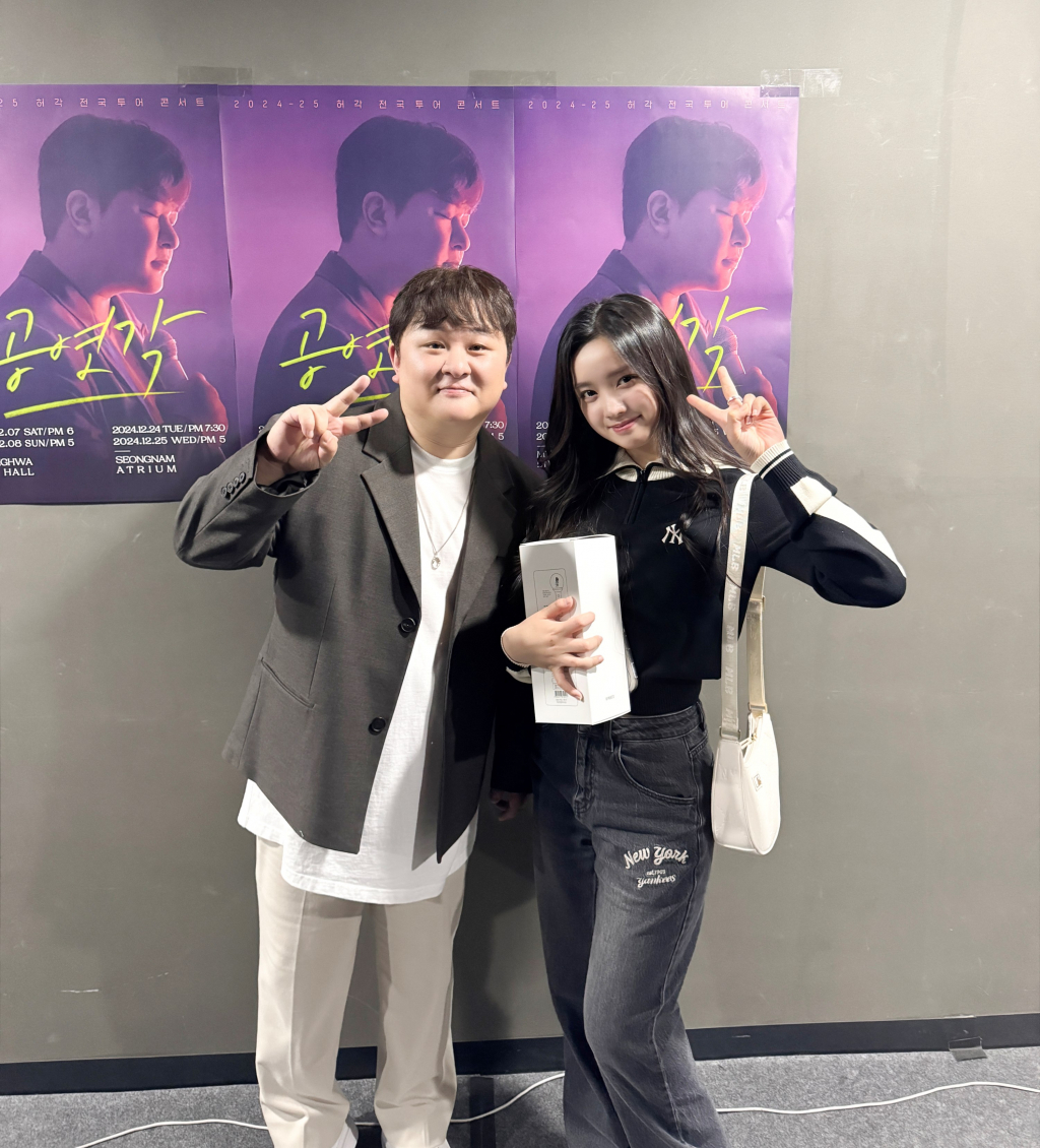 /사진=F&F엔터테인먼트