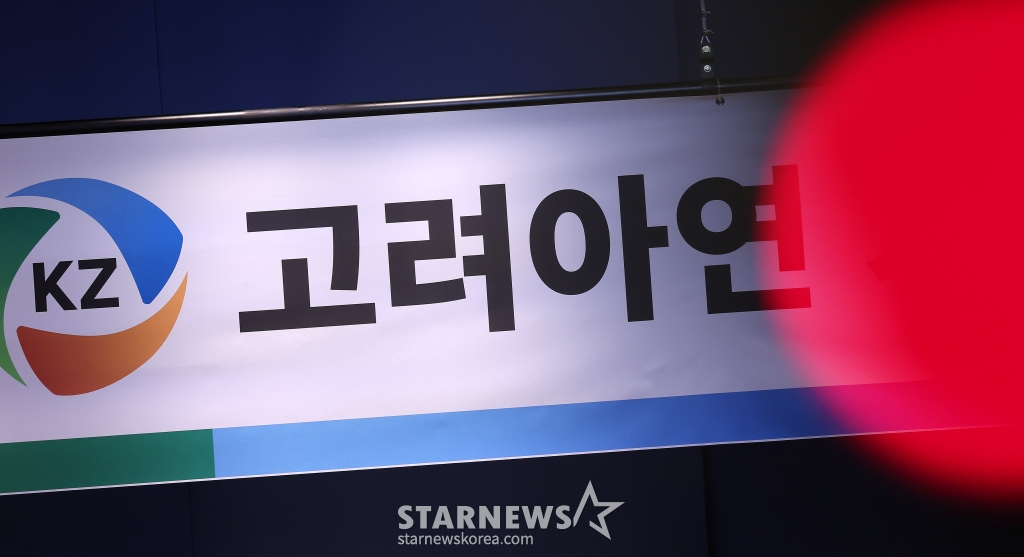 /사진제공=뉴스1