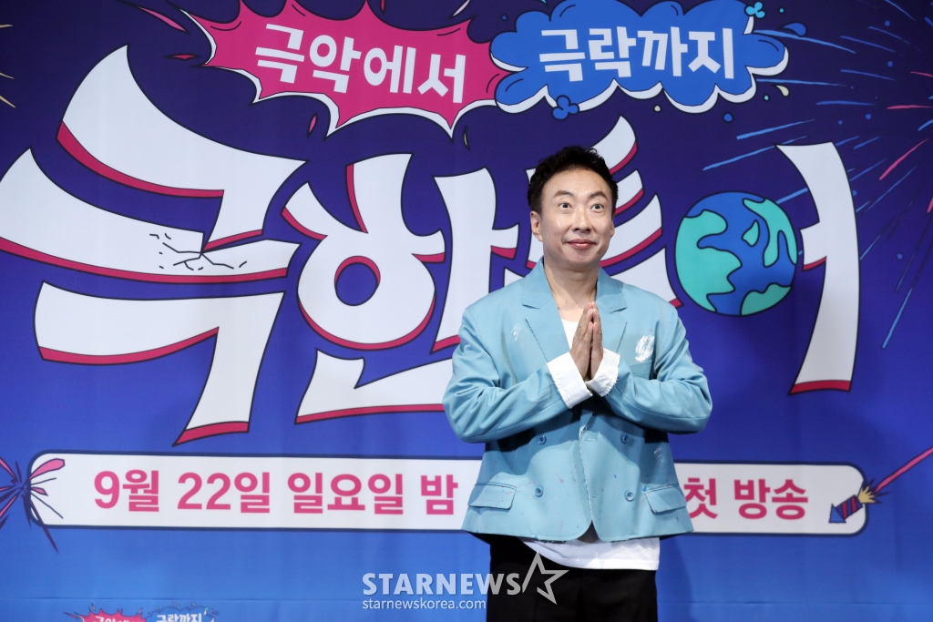 개그맨 박명수 /사진=임성균